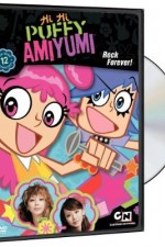 Watch Hi Hi Puffy AmiYumi Zumvo